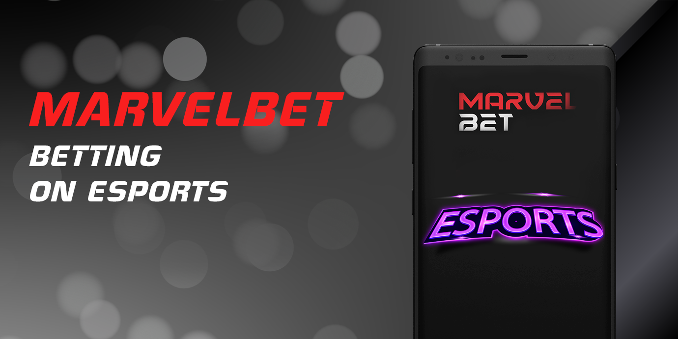 Marvelbet eSports betting for indian players: features os cyber sports section