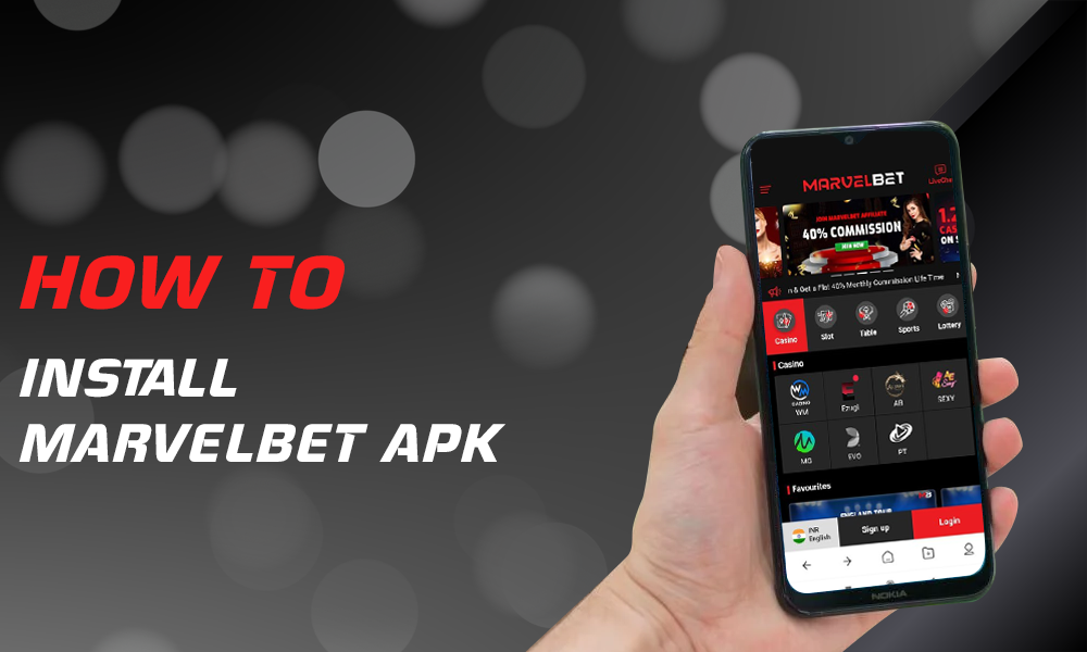 Step-by-step instructions for installing the Marvelbet mobile app