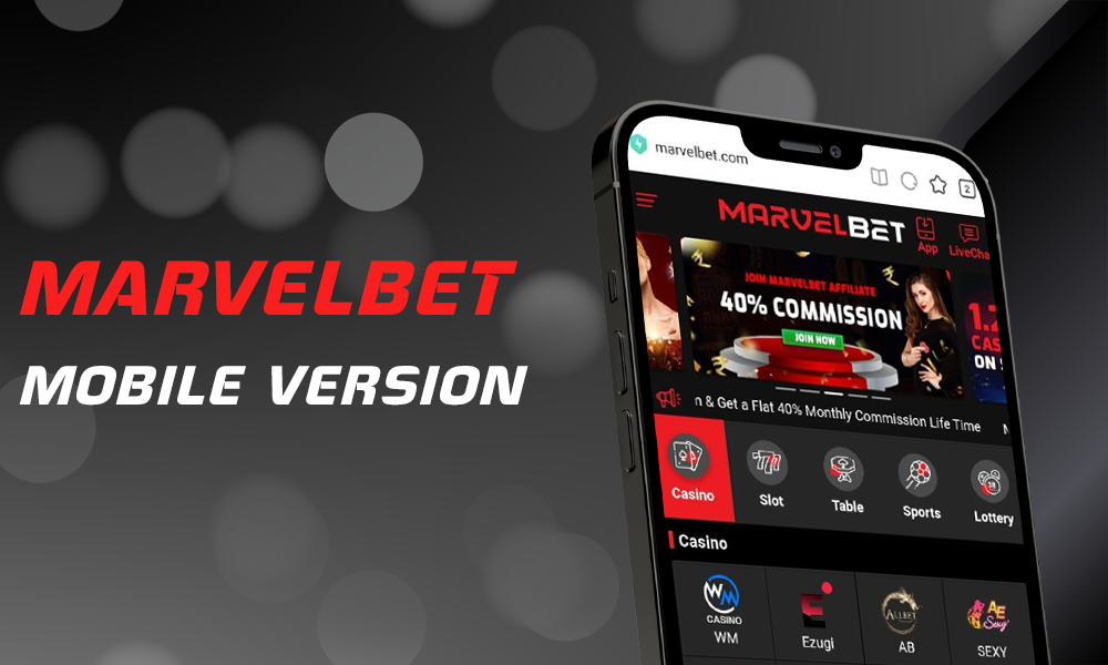 How to use the mobile version of the MarvelBet website