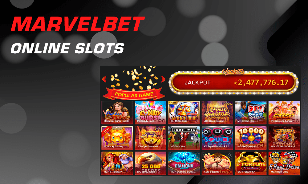 A wide selection of slots from a variety of popular providers on the Marvelbet website