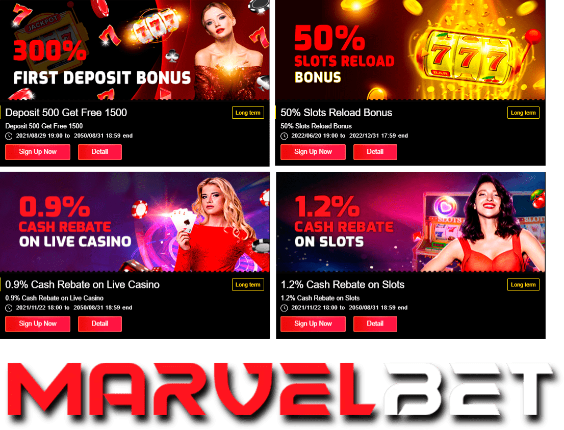 Marvelbet বোনাস সম্পর্কে জানুন: 2022 সালে প্রচার কোড এবং প্রচার